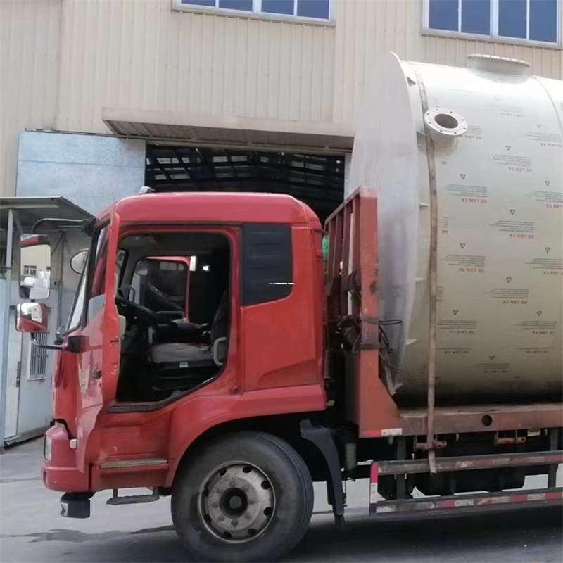 河南驻马店西平县至黑龙江货运专线一站式物流服务，高效便捷直达全境（黑龙江专线物流查询）